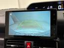 ＬＥＤオートライト　パワースライドドアウェルカムオープン機能　オート電動格納式ドアミラー　助手席イージークローザー　アルミホイール　キーフリーシステム（広島県）の中古車