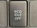 ＬＥＤオートハイビーム・フォグランプ　運転席シートヒーター　アルミホイール　オートライト　プッシュボタンスタート　セキュリティアラーム（広島県）の中古車