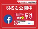 ３方開リヤゲート　マルチユーティリティフック　ＡＭＦＭラジオ　スペアタイヤ　サンバイザー　バッテリーカバー　スチールホイール　マニュアルレベリング機能付ハロゲンヘッドランプ（広島県）の中古車