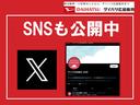 ３方開リヤゲート　マルチユーティリティフック　ＡＭＦＭラジオ　スペアタイヤ　サンバイザー　バッテリーカバー　スチールホイール　マニュアルレベリング機能付ハロゲンヘッドランプ（広島県）の中古車