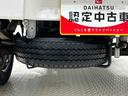 ハロゲンヘッドランプ　トップシェイドガラス　格納式テールゲートチェーン　ＬＥＤフォグランプ　　大型荷台作業灯　運転席バニティミラー　サビ長期保証　キーレスエントリー（広島県）の中古車
