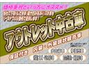 ＬＥＤヘッドランプ・フォグランプ　オートエアコン　アルミホイール　オートライト　プッシュボタンスタート　セキュリティアラーム（広島県）の中古車