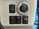 ＬＥＤヘッドランプ　運転席・助手席シートヒーター　オートライト　プッシュボタンスタート　セキュリティアラーム　コーナーセンサー　１４インチアルミホイール　キーフリーシステム（広島県）の中古車