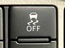 ＬＥＤヘッドランプ　運転席・助手席シートヒーター　オートライト　プッシュボタンスタート　セキュリティアラーム　コーナーセンサー　１４インチアルミホイール　キーフリーシステム（広島県）の中古車
