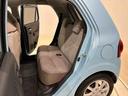 ＬＥＤヘッドランプ　運転席・助手席シートヒーター　オートライト　プッシュボタンスタート　パノラマモニター対応カメラ　コーナーセンサー　運転席シートリフター　ＵＳＢ電源ソケット（広島県）の中古車