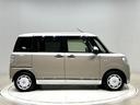 （広島県）の中古車