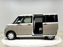 （広島県）の中古車