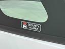 （広島県）の中古車