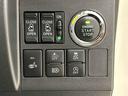 ＬＥＤオートライト　　オート電動格納式ドアミラー　アルミホイール　格納式リヤサンシェード　運転席シートヒーター　オートエアコン　シートリフター　キーフリーシステム（広島県）の中古車