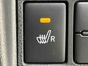 ＬＥＤオートライト　　オート電動格納式ドアミラー　アルミホイール　格納式リヤサンシェード　運転席シートヒーター　オートエアコン　シートリフター　キーフリーシステム（広島県）の中古車