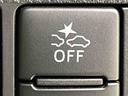 ＬＥＤオートライト　　オート電動格納式ドアミラー　アルミホイール　格納式リヤサンシェード　運転席シートヒーター　オートエアコン　シートリフター　キーフリーシステム（広島県）の中古車