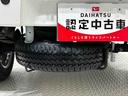ＬＥＤヘッドランプ　ＬＥＤフォグランプ　トップシェイドガラス　大型荷台作業灯　運転席ＳＲＳエアバック　パワーウインドウ　キーレスエントリー　パワードアロック　バックソナー　ＶＳＣ＆ＴＲＣ（広島県）の中古車