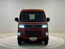 （広島県）の中古車