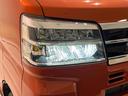 （広島県）の中古車