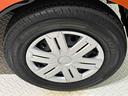 （広島県）の中古車