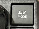 ＬＥＤヘッドランプ・フォグランプ　　オートライト　プッシュボタンスタート　クルーズコントロール　　　キーフリーシステム　ナビ　バックカメラ　ＥＴＣ２．０（広島県）の中古車
