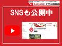 ハロゲンヘッドライト　フォグランプ　マニュアルエアコン　両側スライドドア　電動格納ドアミラー　キーフリーシステム　アルミホイール（広島県）の中古車
