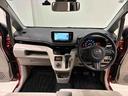 運転席シートヒーター　アルミホイール　オートライト　プッシュボタンスタート　セキュリティアラーム　キーフリーシステム（広島県）の中古車