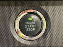 オートエアコン　電動パーキングブレーキ　プッシュボタンスタート　オート格納機能付きドアミラー　サイドエアバック　ＬＥＤヘッドランプ　キーフリーシステム　セキュリティアラーム（広島県）の中古車