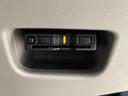 運転席シートヒーター　アルミホイール　オートライト　プッシュボタンスタート　セキュリティアラーム　キーフリーシステム　オート電動格納式ドアミラー　シートリフター（広島県）の中古車