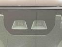 ＬＥＤヘッドランプ　パワースライドドアウェルカムオープン機能　運転席ロングスライドシ−ト　助手席ロングスライド　助手席イージークローザー　　セキュリティアラーム　キーフリーシステム（広島県）の中古車