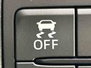 ダイヤル式オートエアコン　運転席・助手席ＳＲＳサイドエアバッグ＆ＳＲＳカーテンエアバッグ　キーフリーシステム　電動格納ドアミラー（広島県）の中古車