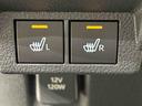 ＬＥＤヘッドランプ＆フォグランプ　両側電動スライドドア　オート電動格納ドアミラー　キーフリーシステム　運転席・助手席シートヒーター　運転席・助手席ホットカップホルダー（広島県）の中古車