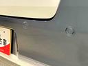 ＬＥＤヘッドランプ＆フォグランプ　両側電動スライドドア　オート電動格納ドアミラー　キーフリーシステム　運転席・助手席シートヒーター　ＳＲＳサイドエアバッグ＆カーテンシールドエアバッグ（広島県）の中古車