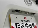 ＬＥＤヘッドランプ＆フォグランプ　両側電動スライドドア　運転席・助手席シートヒーター　キーフリーシステム　オート電動格納ドアミラー　ミラクルオープンドア　ＳＲＳサイドエアバッグ（広島県）の中古車