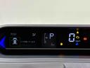 ＬＥＤヘッドランプ＆フォグランプ　両側電動スライドドア　運転席・助手席シートヒーター　キーフリーシステム　オート電動格納ドアミラー　ミラクルオープンドア　ＳＲＳサイドエアバッグ（広島県）の中古車