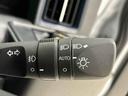 ＬＥＤオートライト　パワースライドドアウェルカムオープン機能　　助手席イージークローザー　１５インチアルミホイールキーフリーシステム（広島県）の中古車