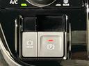 ＬＥＤヘッドランプ＆フォグランプ　ミラクルオープンドア　運転席・助手席シートヒーター　両側電動スライドドア　キーフリーシステム　オート電動格納ドアミラー　ＳＲＳサイドエアバッグ（広島県）の中古車