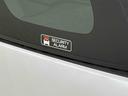 ＬＥＤヘッドランプ＆フォグランプ　ミラクルオープンドア　運転席・助手席シートヒーター　両側電動スライドドア　キーフリーシステム　オート電動格納ドアミラー　ＳＲＳサイドエアバッグ（広島県）の中古車