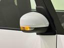 ＬＥＤヘッドランプ＆フォグランプ　ミラクルオープンドア　運転席・助手席シートヒーター　両側電動スライドドア　キーフリーシステム　オート電動格納ドアミラー　ＳＲＳサイドエアバッグ（広島県）の中古車