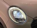 ＬＥＤヘッドランプ・フォグランプ　アルミホイール　オートライト　プッシュボタンスタート　セキュリティアラーム　ナビ　バックカメラ　ドラレコ（広島県）の中古車