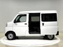 （広島県）の中古車