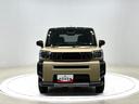 （広島県）の中古車