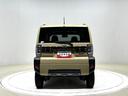 （広島県）の中古車
