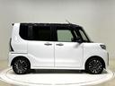（広島県）の中古車
