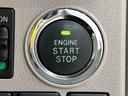 カードキー　ＥＴＣ　オートライト　オートハイビーム　助手席側パワースライド　ＣＤオーディオ　運転席シートヒーター　オートエアコン　アイドリングストップ　リアコーナーセンサー（広島県）の中古車
