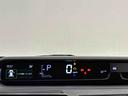 ＬＥＤオートライト　パワースライドドアウェルカムオープン機能　運転席ロングスライドシ−ト　助手席ロングスライド　助手席イージークローザー　運転席助手席シートヒーター　１５インチアルミホイール（広島県）の中古車