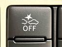 ＬＥＤフォグランプ　置き楽ボックス　オートライト　プッシュボタンスタート　セキュリティアラーム　パノラマモニター対応カメラ　両側パワースライドドア（広島県）の中古車
