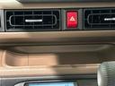 純正ナビ装着用アップグレードパック　運転席・助手席シートヒーター　フルＬＥＤヘッドランプ　３６０°スーパーＵＶ＆ＩＲカットガラス　ホッとカップホルダー　オートブレーキホールド機能　キーフリーシステム（広島県）の中古車