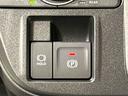 ＬＥＤオートライト　パワースライドドアウェルカムオープン機能　電動パーキングブレーキ　運転席助手席シートヒーター　　フルホイールキャツプ　キーフリーシステム　　オート電動格納式ドアミラー（広島県）の中古車