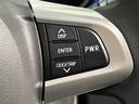 ＬＥＤオートハイビーム・フォグランプ　運転席シートヒーター　アルミホイール　オートライト　プッシュボタンスタート　セキュリティアラーム（広島県）の中古車