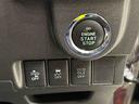 ＬＥＤオートハイビーム・フォグランプ　運転席シートヒーター　アルミホイール　オートライト　プッシュボタンスタート　セキュリティアラーム（広島県）の中古車