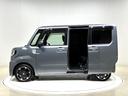 （広島県）の中古車