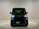ミラクルオープンドア　キーフリーシステム　両側電動スライドドア　オート電動格納ドアミラー　運転席・助手席シートヒーター　ＬＥＤヘッドランプ＆フォグランプ　ＳＲＳサイドエアバッグ（広島県）の中古車