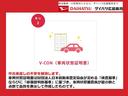 ミラクルオープンドア　キーフリーシステム　両側電動スライドドア　オート電動格納ドアミラー　運転席・助手席シートヒーター　ＬＥＤヘッドランプ＆フォグランプ　ＳＲＳサイドエアバッグ（広島県）の中古車