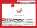 ミラクルオープンドア　キーフリーシステム　両側電動スライドドア　オート電動格納ドアミラー　運転席・助手席シートヒーター　ＬＥＤヘッドランプ＆フォグランプ　ＳＲＳサイドエアバッグ（広島県）の中古車